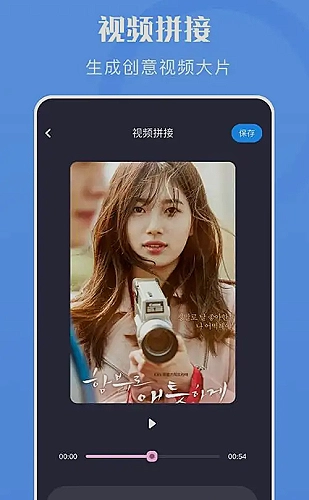 看片软件界面预览